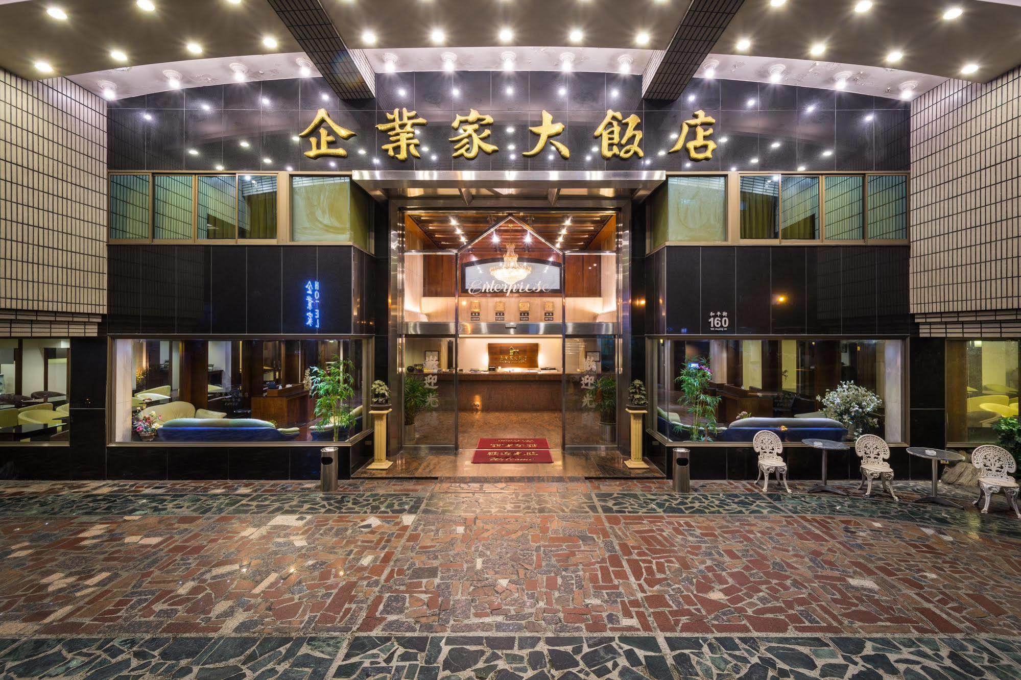 The Enterpriser Hotel Tajcshung Kültér fotó
